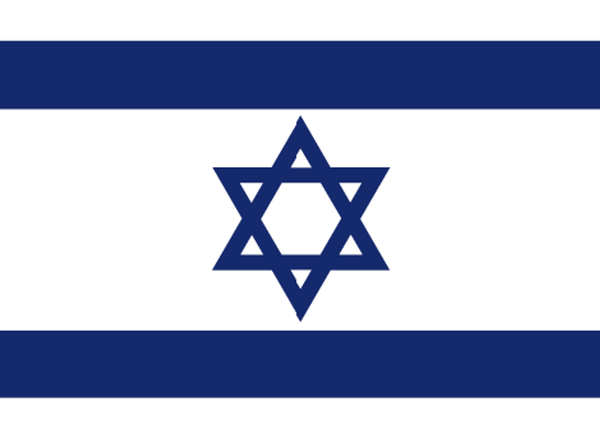 Israel Unite 