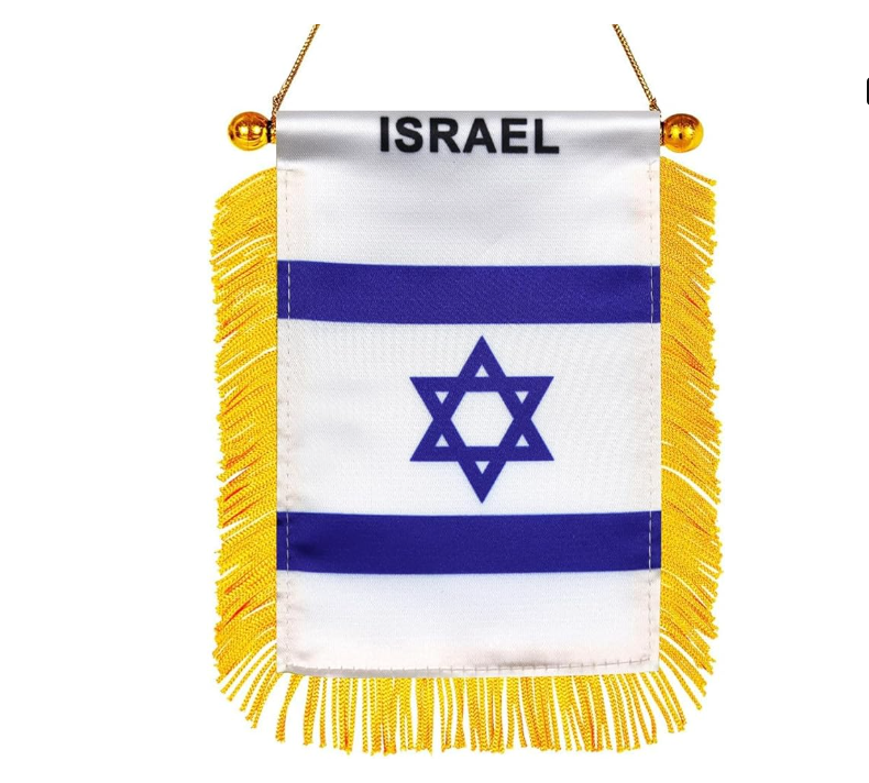 Israel Car Flag